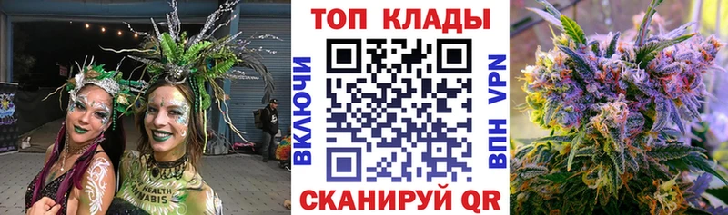 Где продают наркотики Октябрьский MEGA вход  МЕФ  Галлюциногенные грибы  Канабис  Альфа ПВП  ГАШ  АМФЕТАМИН 