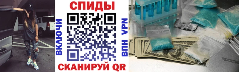 ссылка на мегу как войти  Октябрьский  АМФЕТАМИН VHQ 