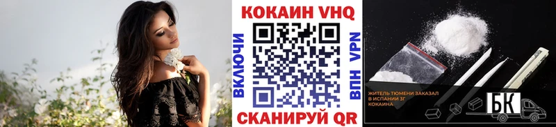 mega маркетплейс  Октябрьский  Cocaine Боливия  сколько стоит 