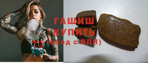соль курить ск Алзамай