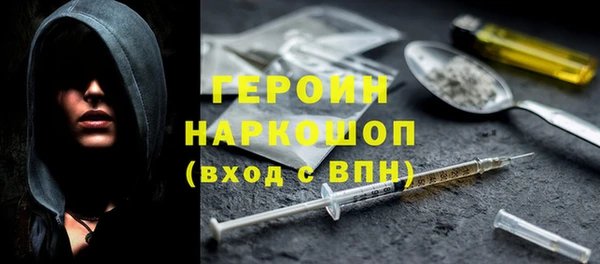 соль курить ск Алзамай
