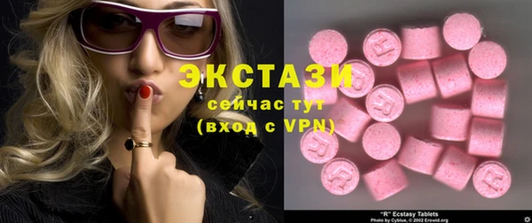 марки nbome Нефтегорск