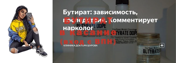 прущая мука Алексеевка