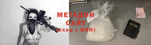 соль курить ск Алзамай