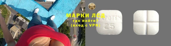 соль курить ск Алзамай