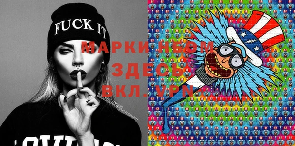 прущая мука Алексеевка