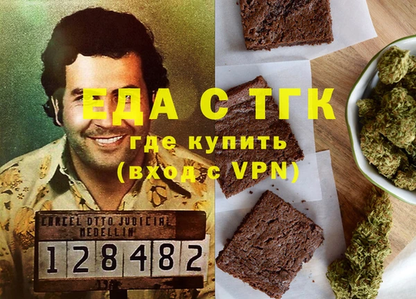 прущая мука Алексеевка