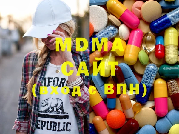 мет Абдулино