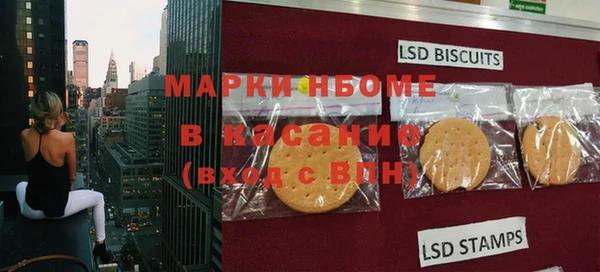 соль курить ск Алзамай
