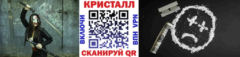 это наркотические препараты  Октябрьский  МЕТАМФЕТАМИН Декстрометамфетамин 99.9% 