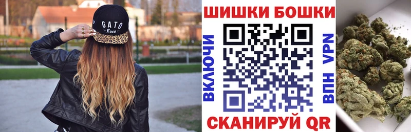 Шишки марихуана тримм Октябрьский